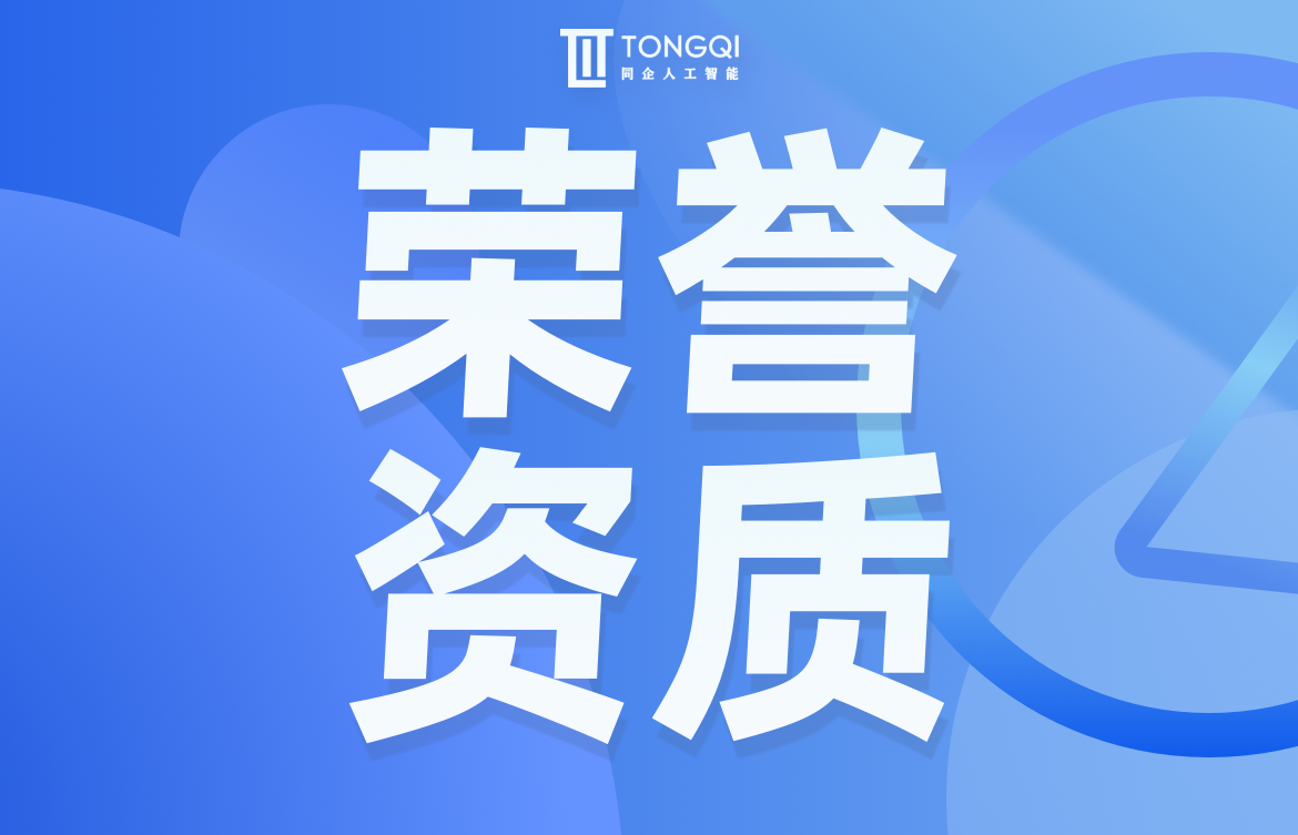 2025/10/20251015132537733.png?6I2j6KqJ6LWE6LSoMi5wbmc=