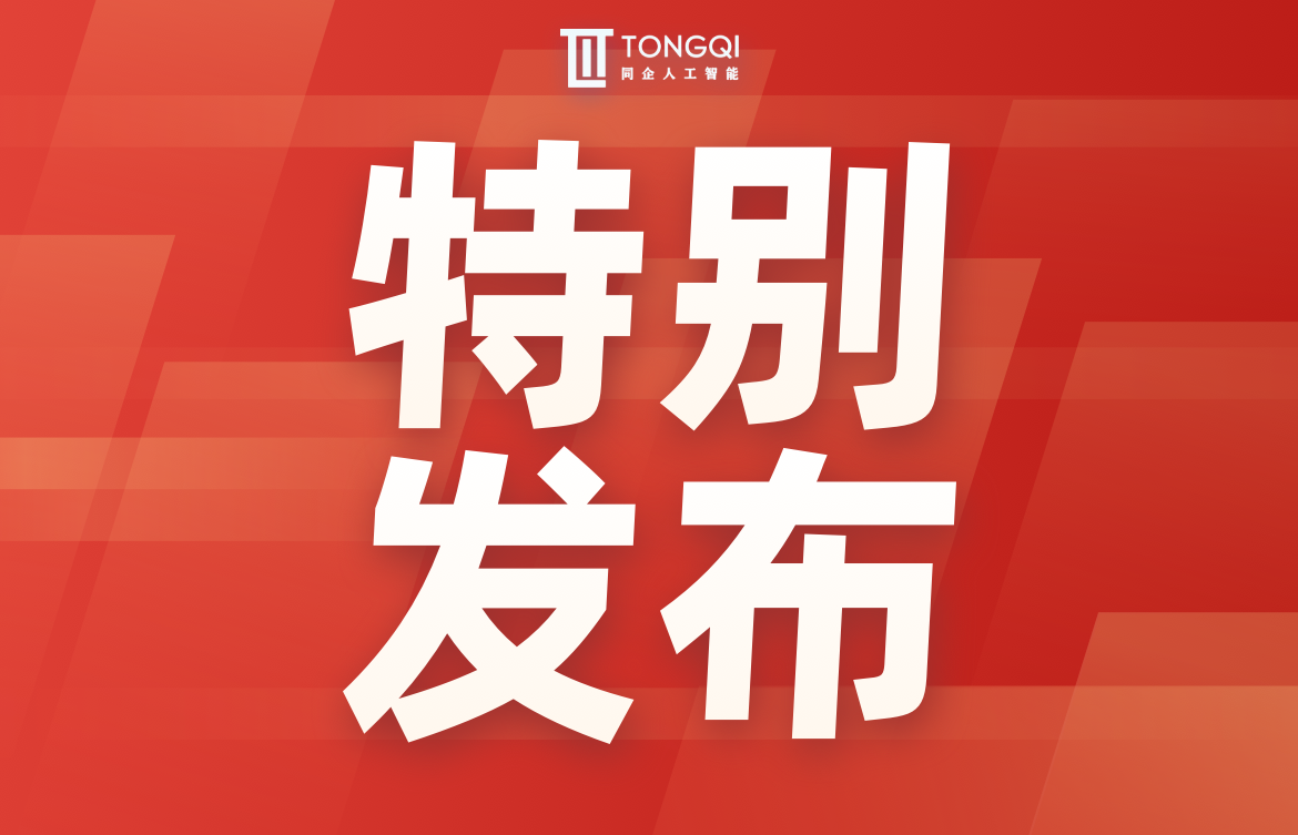 2025/10/20251023163418161.png?54m55Yir5Y+R5biDMi5wbmc=