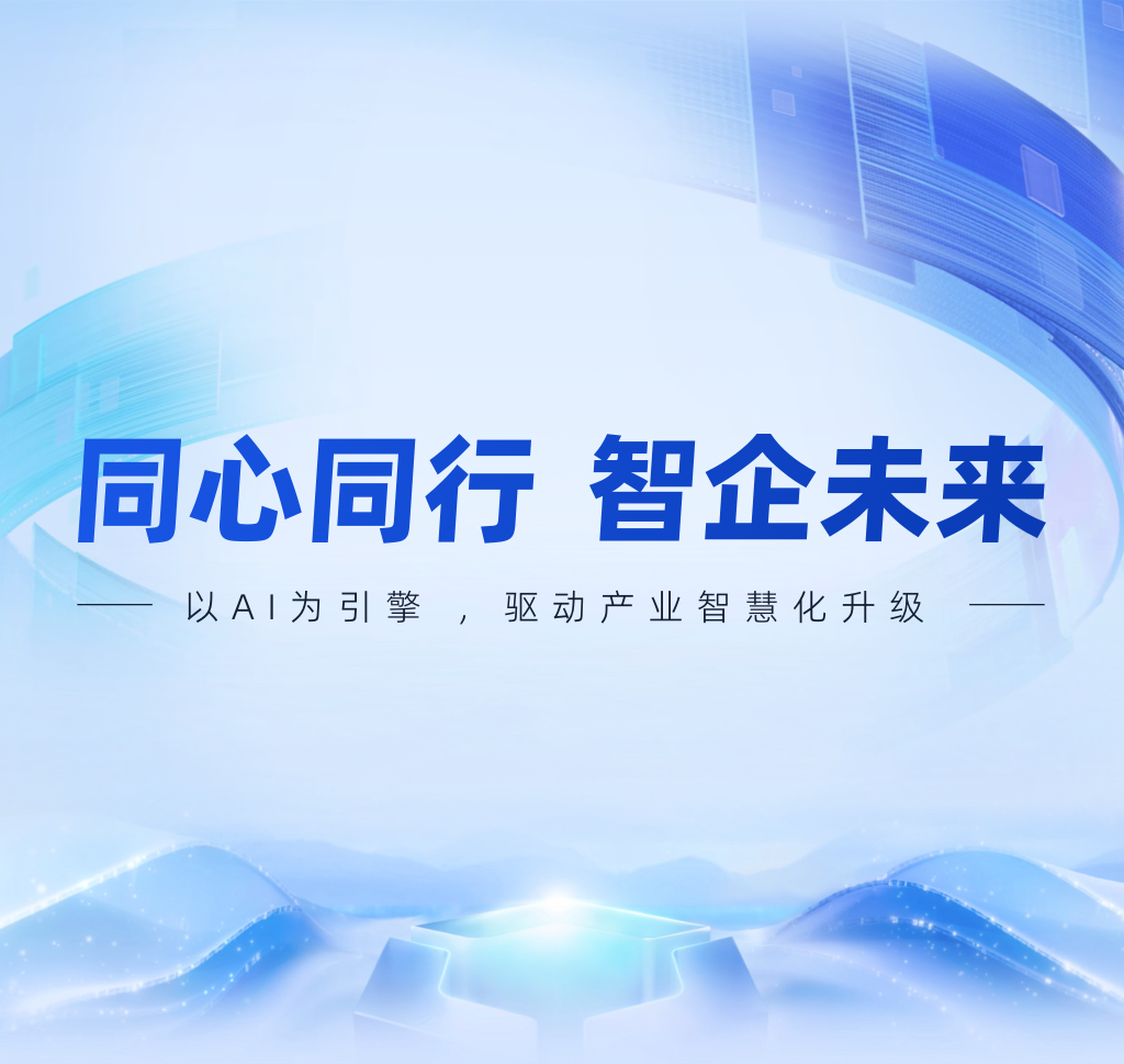 2025/11/20251110135453382.png?aXdFZUFxTndibWNEQVFUUkJBQUYwUVBKQnJEbkR3bUZiSnRTM2dqc3NoZ08zMkVBQjlKTDFpOThDQUFKb21sdENnQUwwZ0FPQzA0LnBuZw==