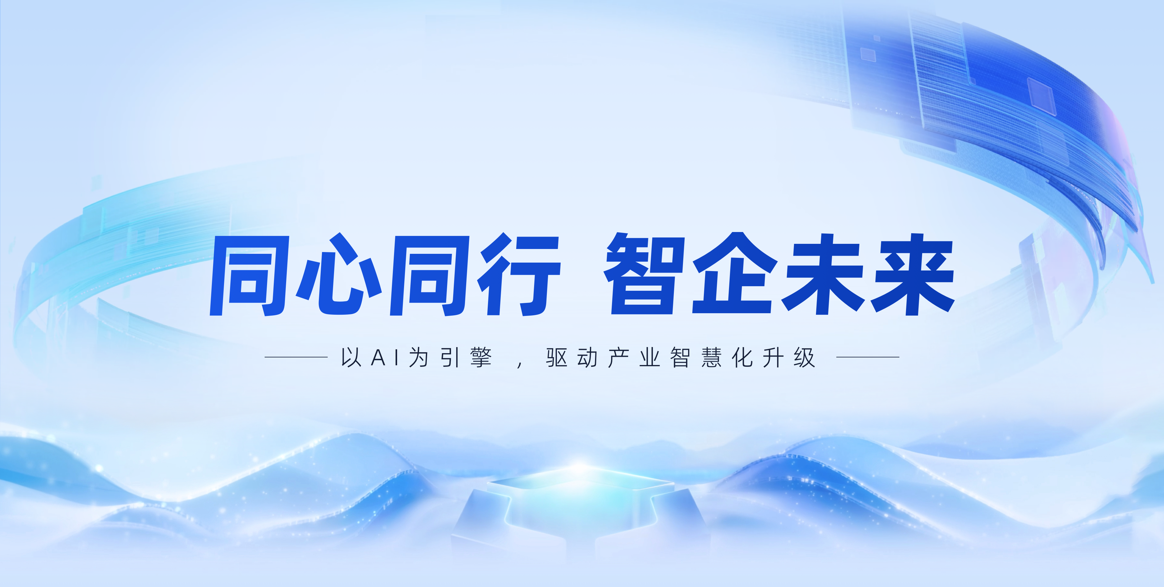 2025/11/20251110142116140.png?aXdFY0FxTndibWNEQVFUUkR3QUYwUWVTQnJDdTFxcjR0MDZxWndqc3VHMjNEMFVBQjlKTDFpOThDQUFKb21sdENnQUwwZ0JLMjVjLnBuZw==