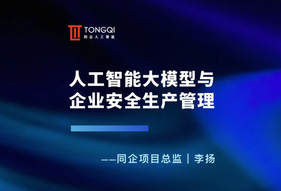 2025/11/20251112150739292.png?U2NyZWVuU2hvdF8yMDI1LTExLTEyXzE0MzMwMV85MTQucG5n