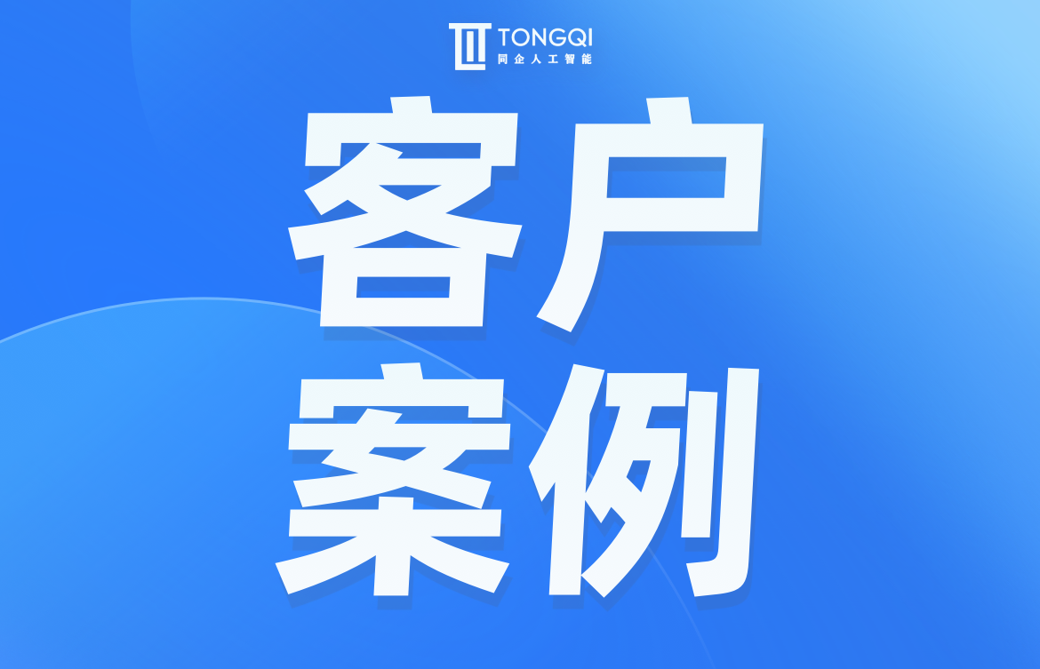 2026/02/20260205102313199.png?5a6i5oi35qGI5L6LMS5wbmc=