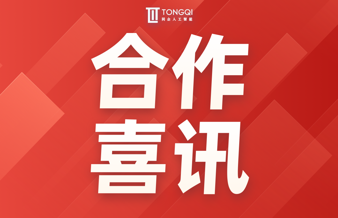 2026/03/20260319171822267.png?5ZCI5L2c5Zac6K6vMi5wbmc=