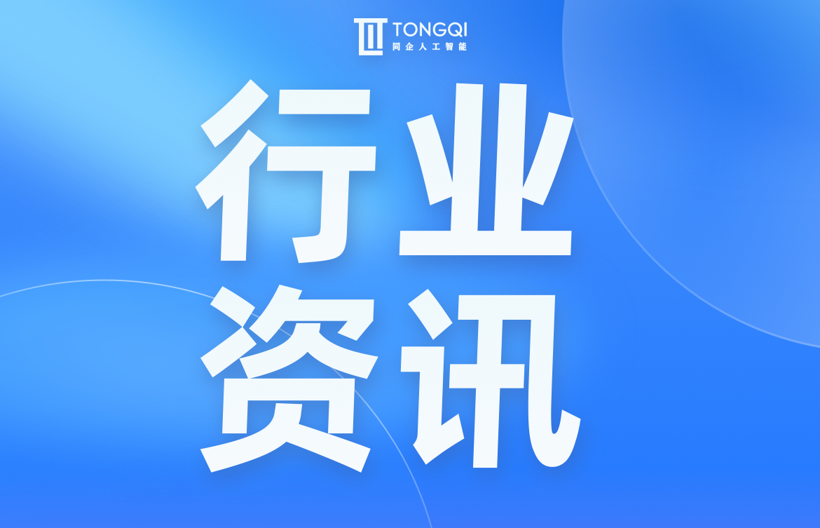 2026/03/20260319172536126.png?aXdFZEFxTndibWNEQVFUUkJKSUYwUUx4QnJBZ1BKU3Roc24yWGdtUzkyZXoyVDBBQjlKTDFpOThDQUFKb21sdENnQUwwZ0FNb3FRLnBuZw==